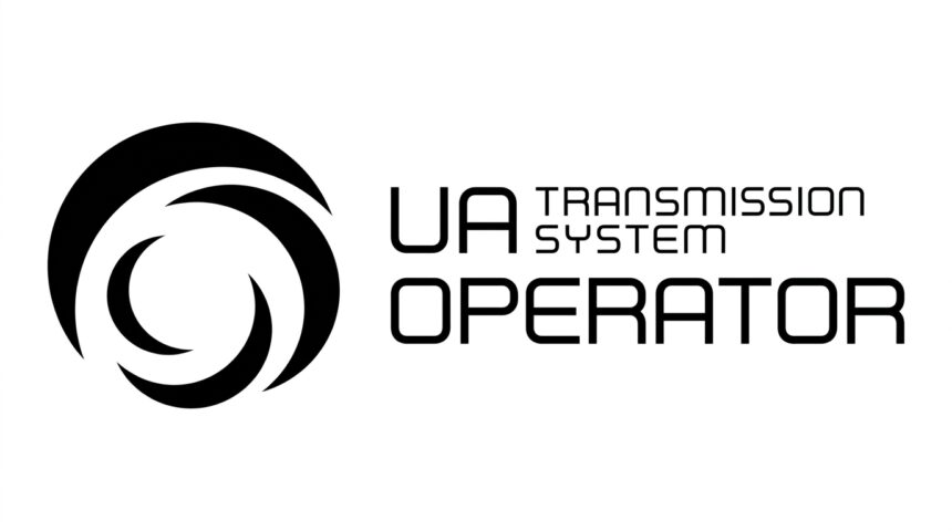 Operator GTS На закупівлях захисту для «Оператора ГТС» теж крали?