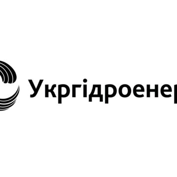 UkrHydroEnergo Стартувала підготовка проєкту будівництва Канівської ГАЕС