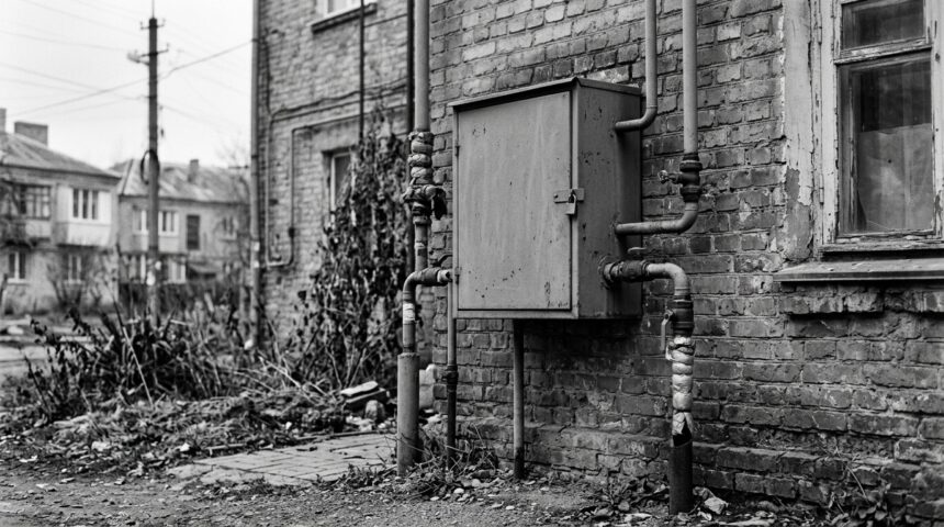Gas_distribution_cabinet_outdoor Масштабні перевірки облгазів: НКРЕКП вивчить випадки аномальних нарахувань у платіжках українців