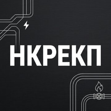 Нічний відпуск сонячної генерації виведено з-під дії «зеленого» тарифу та ринкової премії
